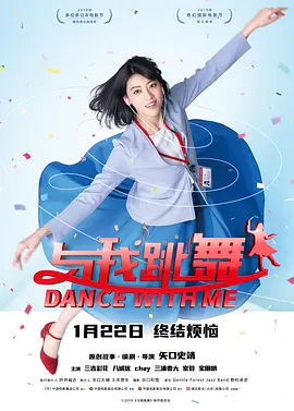 很狠撸