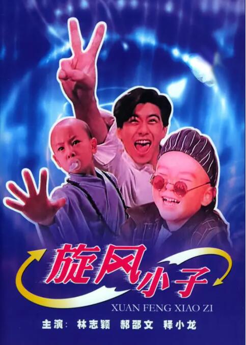 小樱玉足脚交榨精footjob