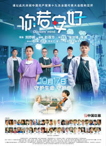 天堂a√中文在线