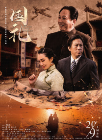 很狠撸
